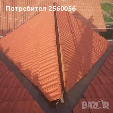 Ремонт на покриви  👉Без авансово заплащане.  👉Отстъпка този месец 20%, снимка 3 - Ремонти на покриви - 45423311