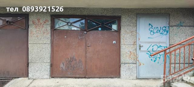 Гараж под наем в Русе