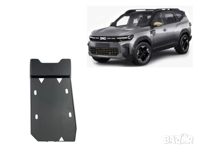 Метална кора под заден диференциал Dacia Bigster 2025г +