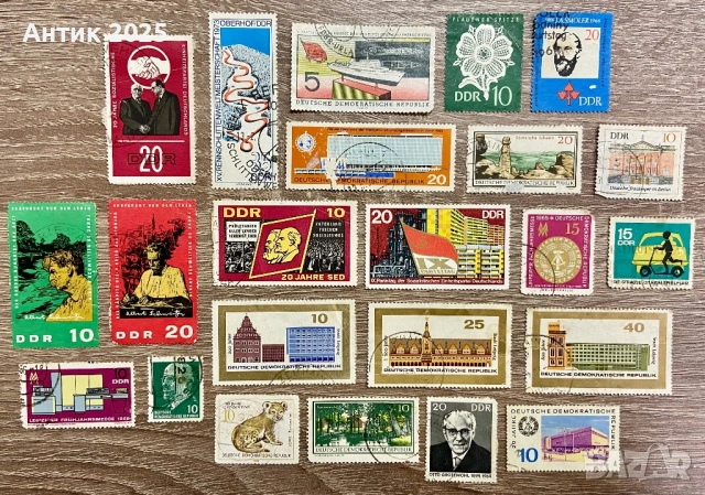Пощенски марки на ГДР