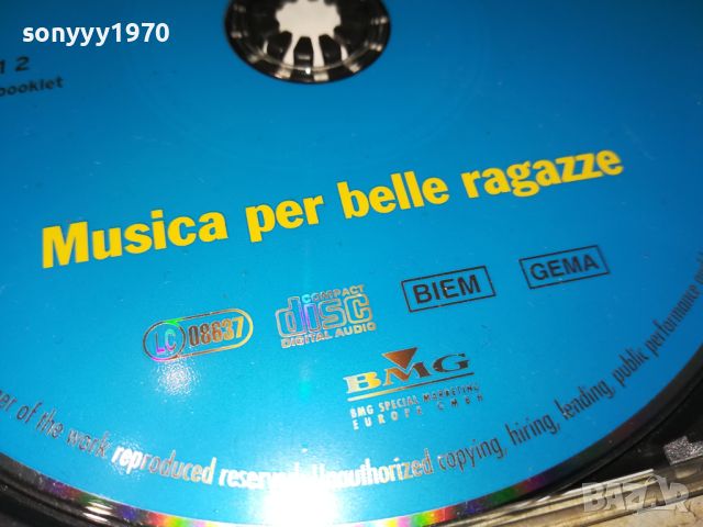 VIVA ITALIA CD 0805241059, снимка 12 - CD дискове - 45631456