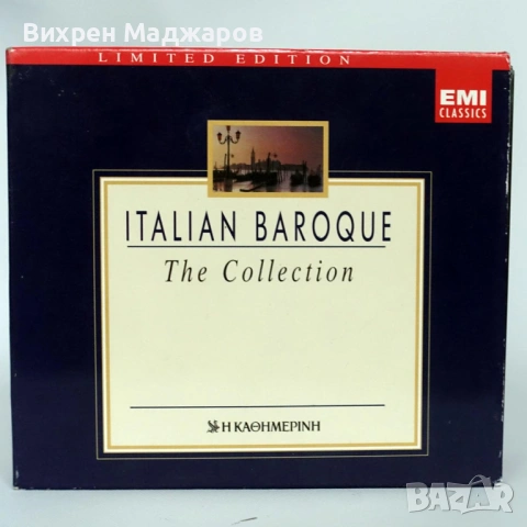 Italian Baroque – The Collection (5 CD), снимка 2 - CD дискове - 53928723