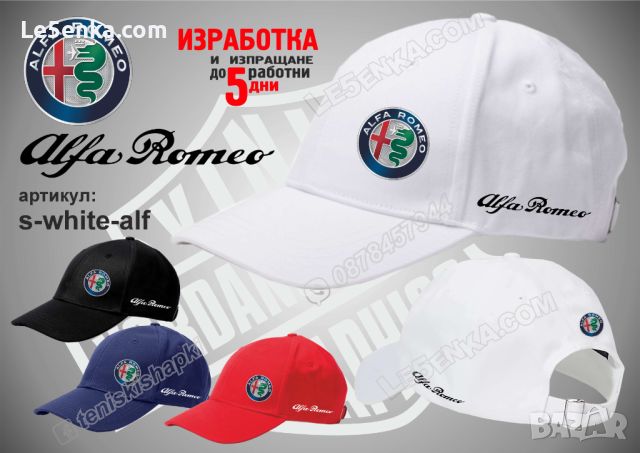 Alfa Romeo тениска t-white-alf, снимка 3 - Тениски - 46793005