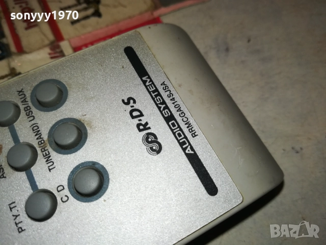 SHARP RRMCGA014SJSA AUDIO REMOTE-ВНОС SWISS 3011251637, снимка 11 - Други - 52593697