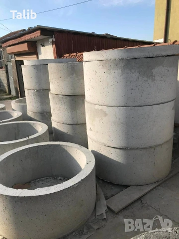 Бетонни пръстени