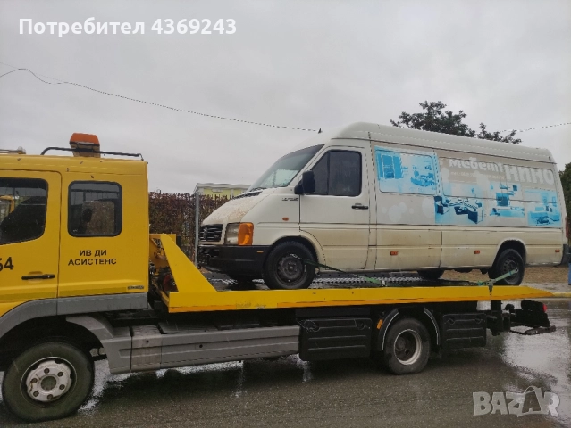 Пътна Помощ Пловдив , снимка 4 - Пътна помощ - 52093038