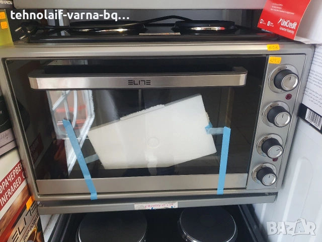 Малка печка с два котлона 