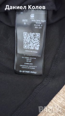 Лятна черна тениска G-Star – модерна и удобна - размер S, снимка 7 - Тениски - 51104696