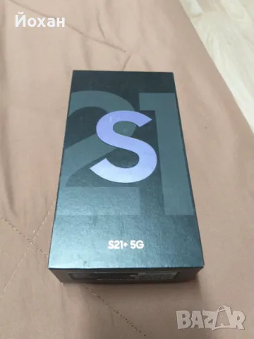 Продавам самсунг s21 plus, снимка 7 - Samsung - 47841153