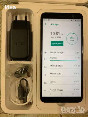 Смартфон HTC U11+, снимка 5 - HTC - 48133361