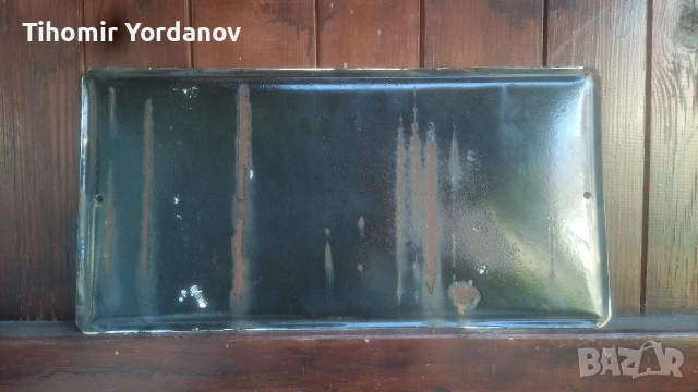 Ретро табела., снимка 11 - Антикварни и старинни предмети - 51716720