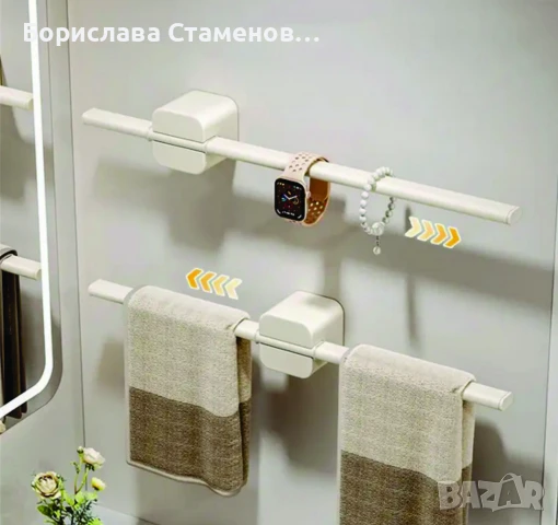 2 бр. издърпващи се закачалки за кърпи
