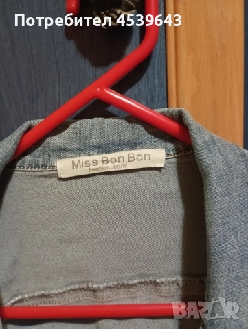 Дамско дънково яке размер S, снимка 4 - Якета - 52859374