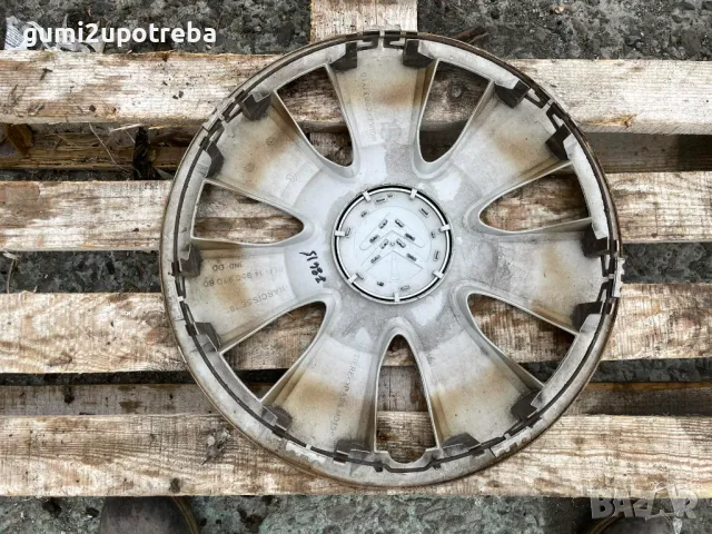 16 цола Тас за Citroen C4 Piccaso 1495097080 Оригинал, снимка 2 - Аксесоари и консумативи - 49766861