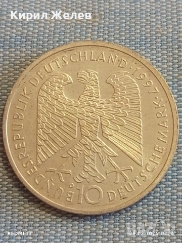 Сребърна монета 10 дойче марки 1997г. ФРГ тема 200г. От рождението на поета Хайнрих Хайне 51719, снимка 2 - Нумизматика и бонистика - 53657084