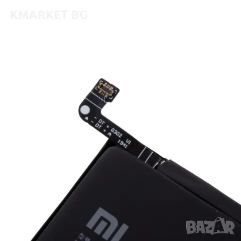 Xiaomi BN54 Оригинална Батерия за Xiaomi Redmi Note 9, снимка 3 - Оригинални батерии - 46862384