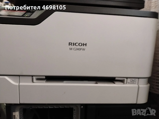 Цветен RICOH M C240FW