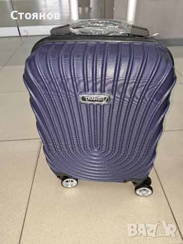Нови куфари - супер цени, снимка 15 - Куфари - 22785099