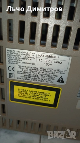 SAMSUNG MAX -WB650, снимка 14 - Аудиосистеми - 54027965