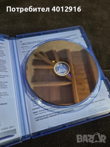 Elden Ring Ps4/Ps5, снимка 4 - Игри за PlayStation - 53382076