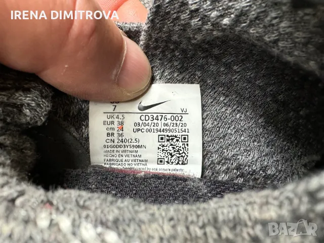 Nike space hippie номер 38, снимка 8 - Маратонки - 47344389