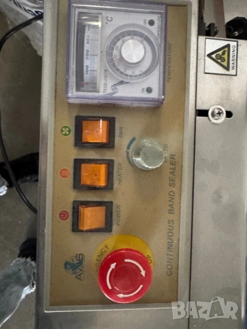 Опаковъчна машина, снимка 2 - Други машини и части - 54241444