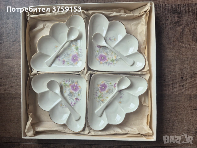 Сервиз за ордьоври Изида 