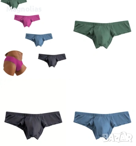 Мъжки Полупрашки ниска талия слил U-∑, снимка 8 - Бельо - 53803418