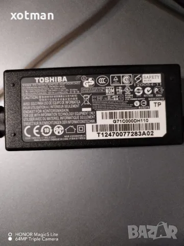 Продавам лаптоп TOSHIBA satellite L300-19f, снимка 8 - Лаптопи за дома - 47778496