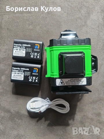 Продавам чисто нов лазерен нивелир, снимка 3 - Други инструменти - 54296245