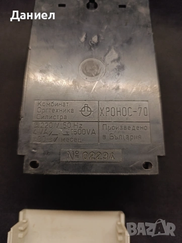 Соц таймер прекъсвач Кронос, снимка 4 - Антикварни и старинни предмети - 53868389
