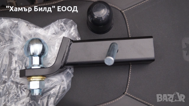 Нов теглич за АТВ / УТВ Polaris 2881775, снимка 5 - Части - 53983314