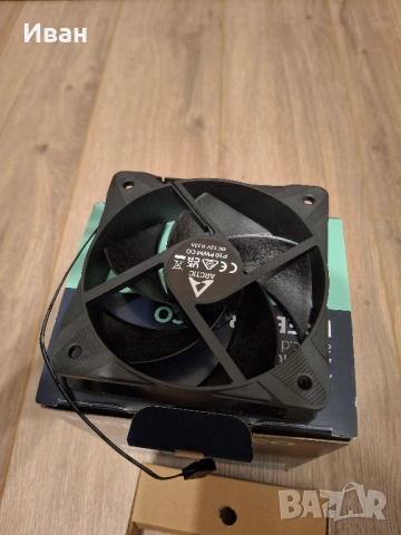 Охладител Arctic Freezer 8A CO, снимка 6 - Други - 53225488