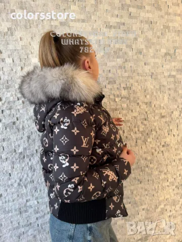 Дамско зимно яке Louis Vuitton-IM92te, снимка 1 - Якета - 47759549