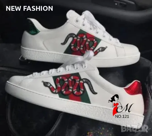 Мъжки Обувки:40-44: GUCCI , снимка 2 - Ежедневни обувки - 47687983