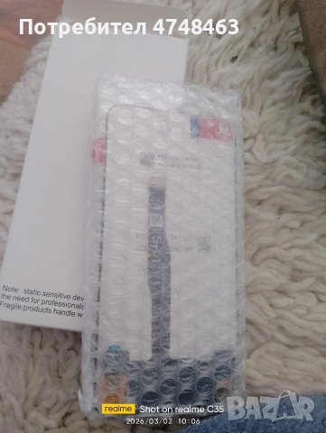 дисплей оригинал за huawei p40lite nov 