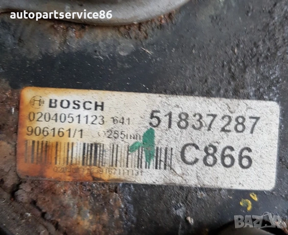 Серво спирачки с главен спирачен цилиндър за Peugeot Nemo, Bipper 1.4 HDi (2005-2012), снимка 3 - Части - 53784349