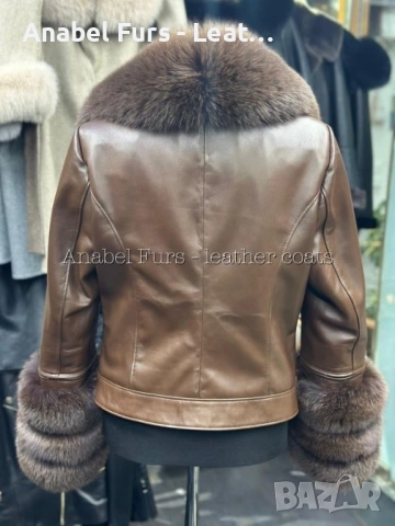 Дамски якета от естествена кожа и естествен косъм, снимка 2 - Якета - 53207610