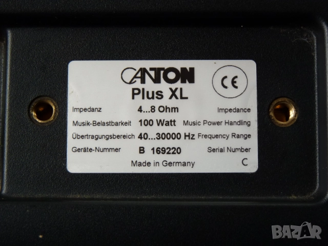 Canton Plus XL-2броя, снимка 3 - Тонколони - 52100285