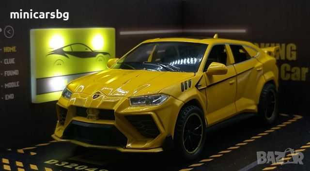 Метални колички: Lamborghini Urus, снимка 5 - Колекции - 44384868