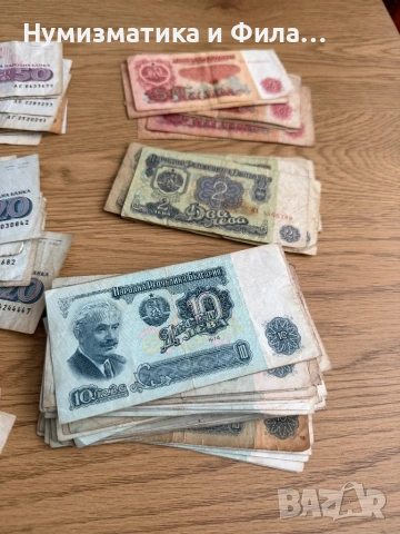 Български банкноти 139 броя, снимка 8 - Нумизматика и бонистика - 53336359