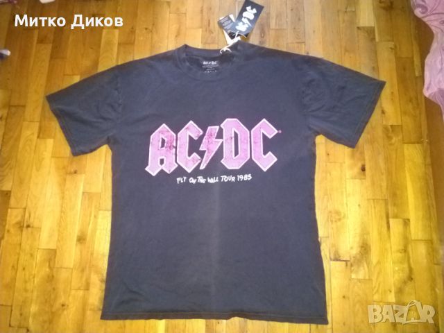 AC/DC Fly on the wall tour 1985г. маркова тениска нова размер ХЛ, снимка 1 - Тениски - 46128128