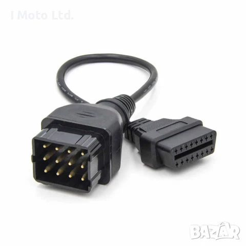 12PIN към 16PIN OBD2 Диагностичен Адаптер Кабел за GAZ