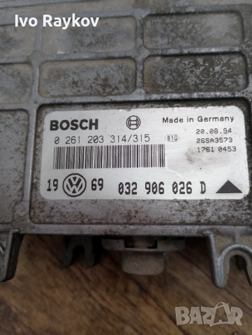 Компютър VW Golf 3 1.6i 1994г. 032906026D , 0261203314, снимка 3 - Части - 53727263
