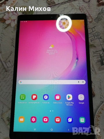 продавам таблети, снимка 15 - Таблети - 52957737