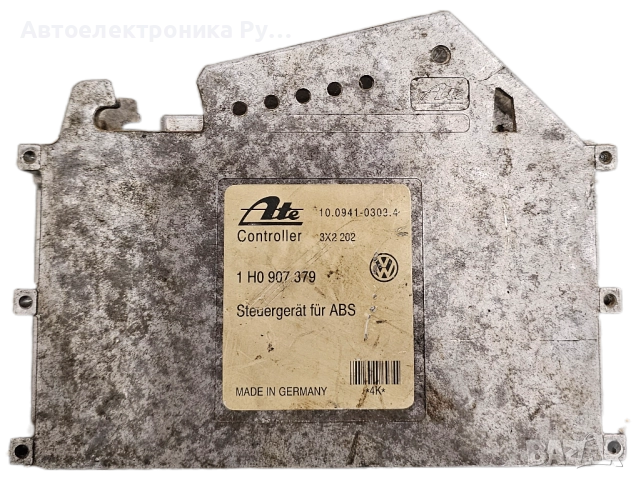 компютър ABS VW VOLKSWAGEN CORRADO ,1H0 907 379, 1H0907379, 10.0941-0303.4, 10094103034