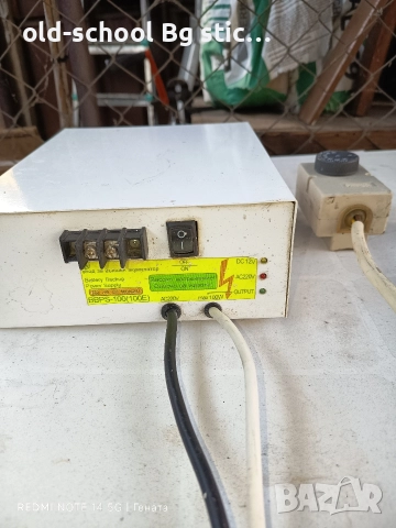 Камина с Водна Риза + UPS и Помпа, снимка 4 - Камини - 52600277