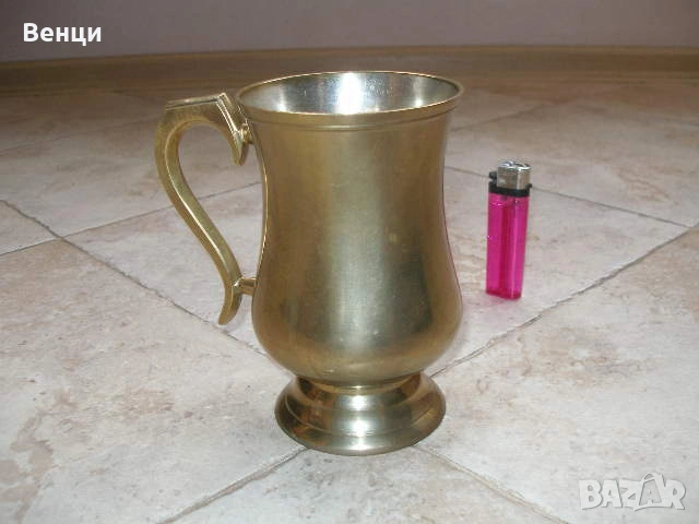 Месингова Чаша Халба, снимка 3 - Антикварни и старинни предмети - 53040345