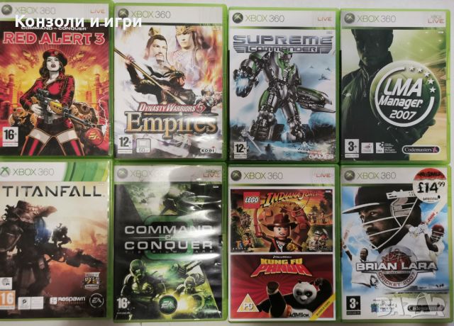 Xbox 360 игри - Lot , снимка 1 - Игри за Xbox - 45323816
