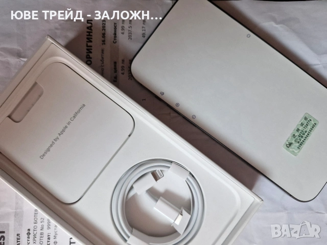 Apple iPhone 14 Pro Max/ 128 GB/ Deep Purple, снимка 5 - Apple iPhone - 53340386